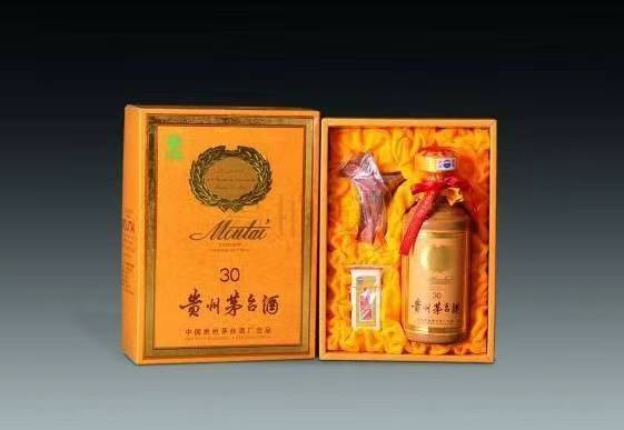 辽源年份茅台酒回收