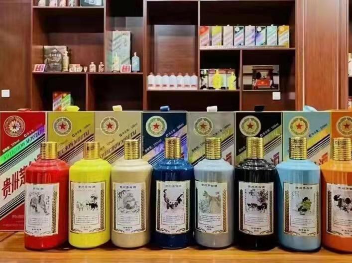 辽源名酒鉴定部分方法